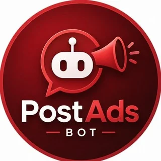 𝗣𝗼𝘀𝘁𝗔𝗱𝘀 𝗕𝗼𝘁