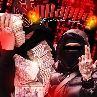 𝗢𝗥𝗔𝗣𝗣𝗔 𝗦𝗧𝗢𝗥𝗘 🦈